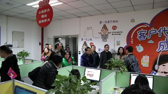重庆师范的电子商务专业