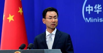 外交部回应将降低对美关税至10%，积极应对外部压力，推动双边贸易平衡发展