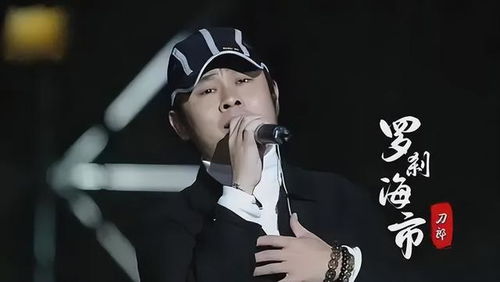 徐子尧演唱会上的意外插曲，疑似有虫子爬到脸上的瞬间