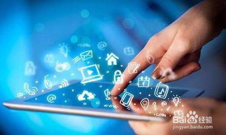 电子商务专业学完没用吗