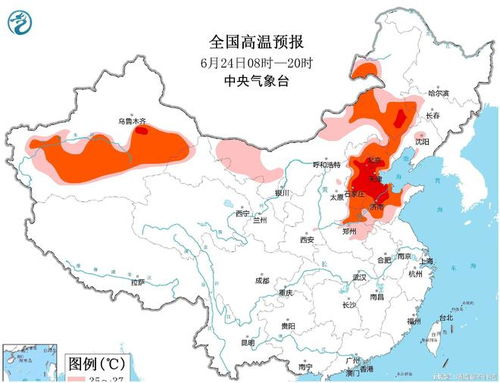 此轮大范围高温天气成因是什么