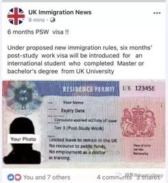 美国暂停留学生新签证面谈，国际教育交流受影响，留学生境遇成焦点