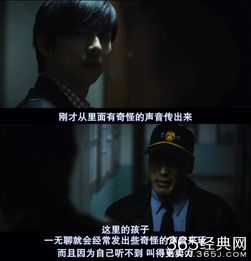 韩国男子性侵继女2092次，人性的黑暗与法律的缺失