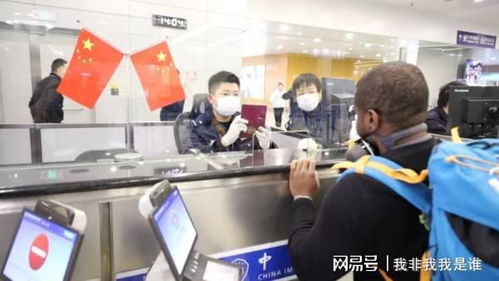 电子商务专业去德国读研