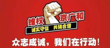 廊坊电子商务专业多少钱