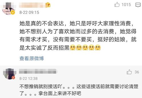 短剧一哥回应是否担心自己位置被取代