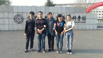 辽宁有电子商务专业学校