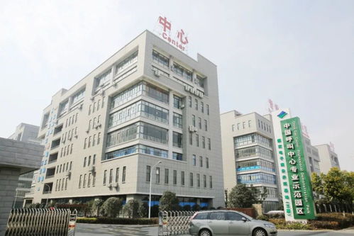 锦江电子商务专业怎么样