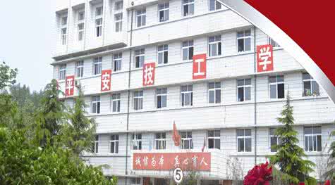 保定电子商务学啥专业好