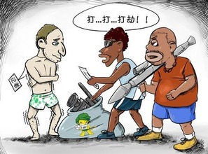 男子不交工资被打？妻子：他编瞎话