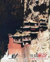 山西悬空寺部分建筑物坍塌系谣言
