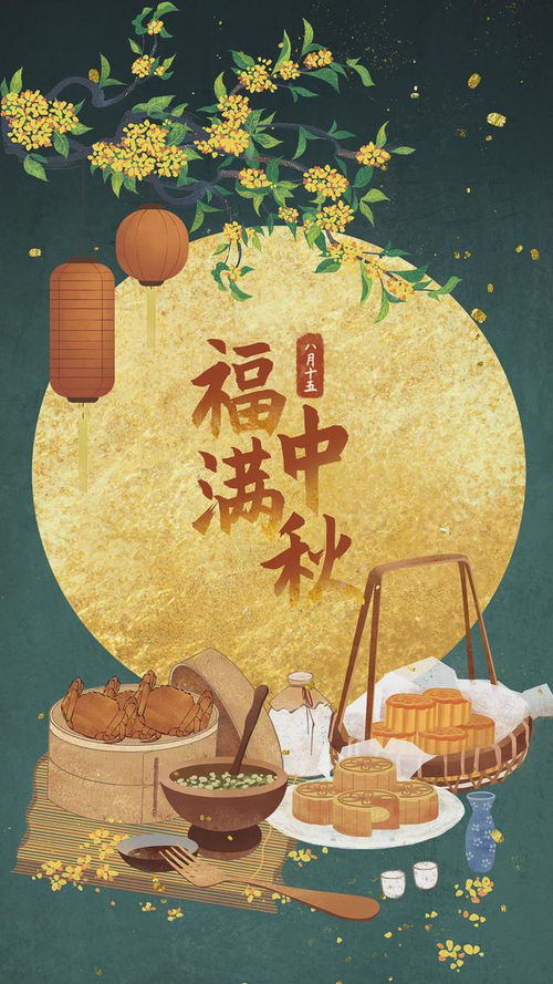 续写千年友谊，共绘崭新未来