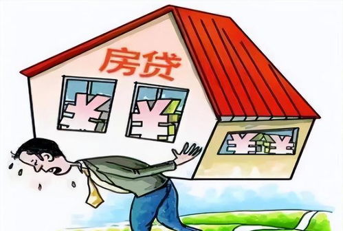 买房烂尾法院判退房退款不还房贷，购房者维权之路漫漫