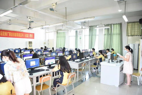 电子商务师专业技能考核