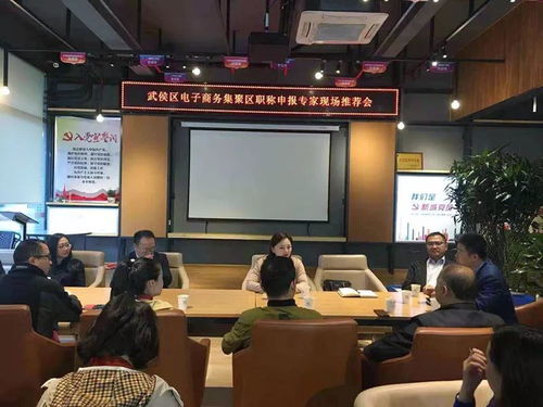 电子商务专业毕业走校招吗